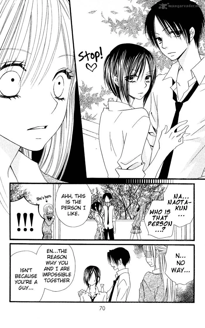 Usotsuki Lily Chapter 16 page 15