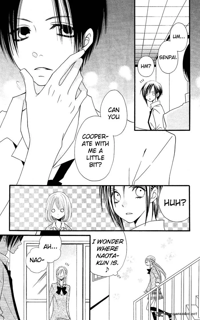 Usotsuki Lily Chapter 16 page 14