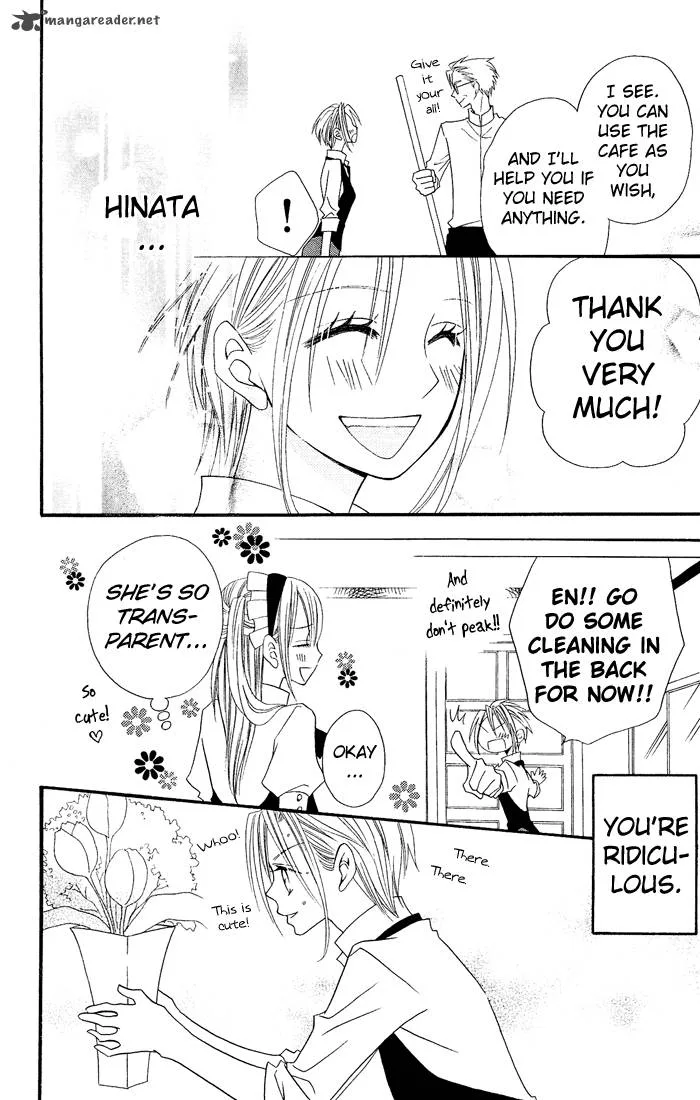 Usotsuki Lily Chapter 17 page 21