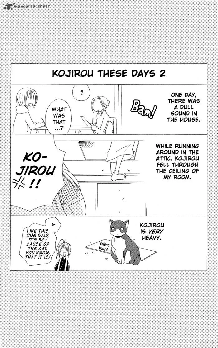 Usotsuki Lily Chapter 17 page 3