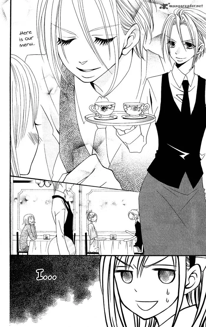 Usotsuki Lily Chapter 17 page 13