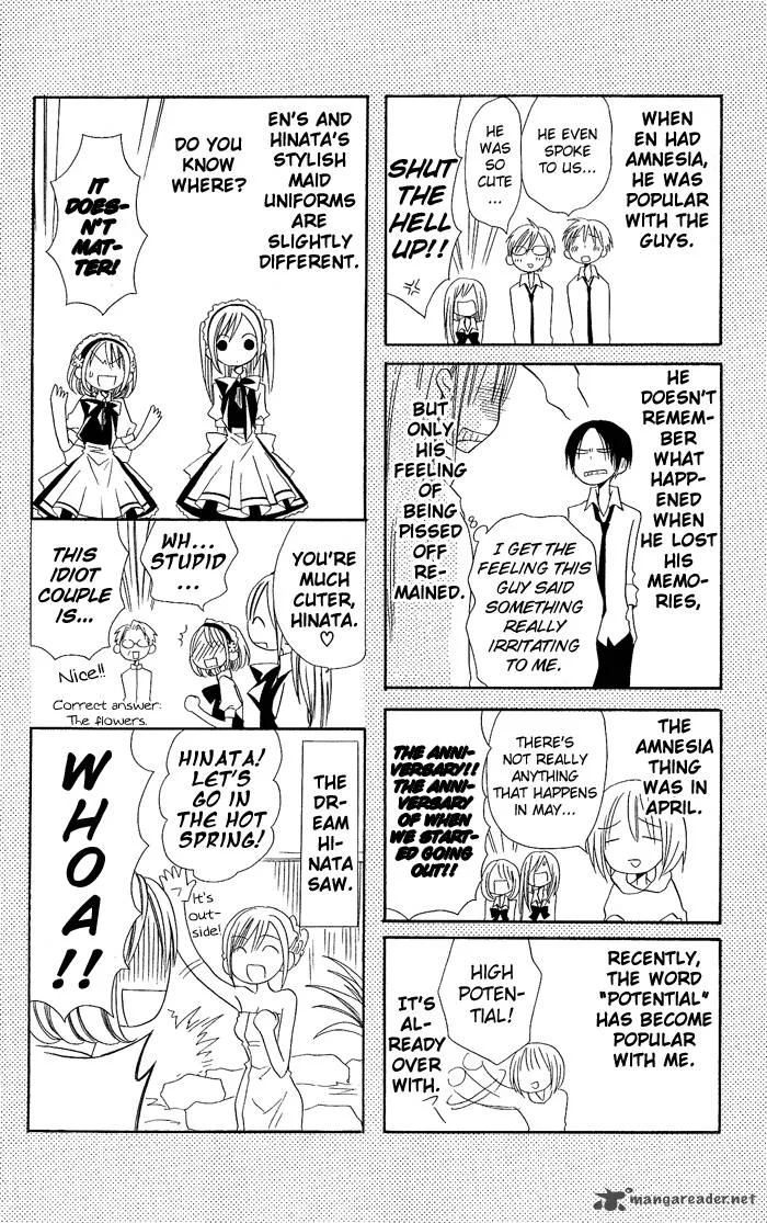 Usotsuki Lily Chapter 17 page 29