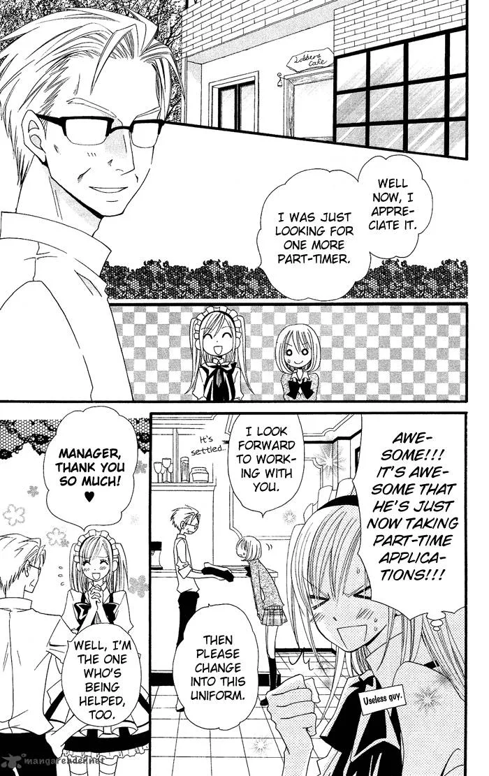 Usotsuki Lily Chapter 17 page 8
