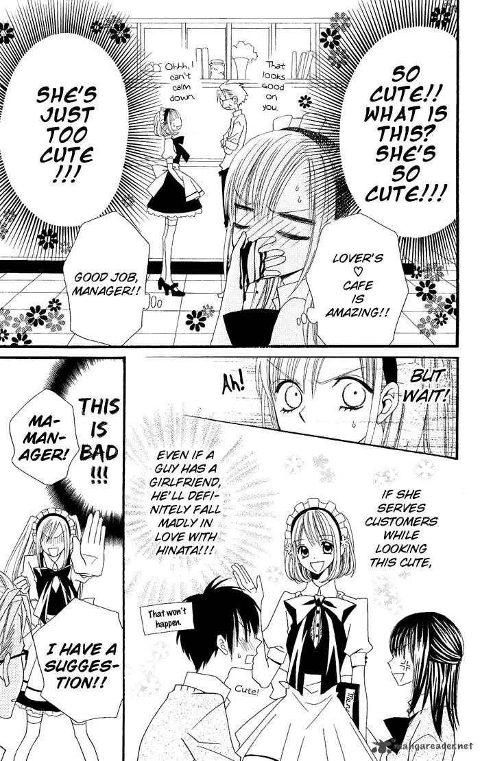 Usotsuki Lily Chapter 17 page 10