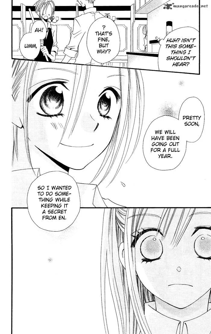 Usotsuki Lily Chapter 17 page 17