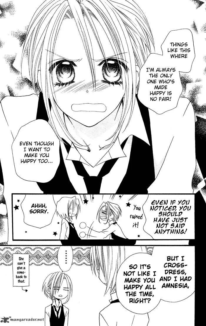 Usotsuki Lily Chapter 17 page 26