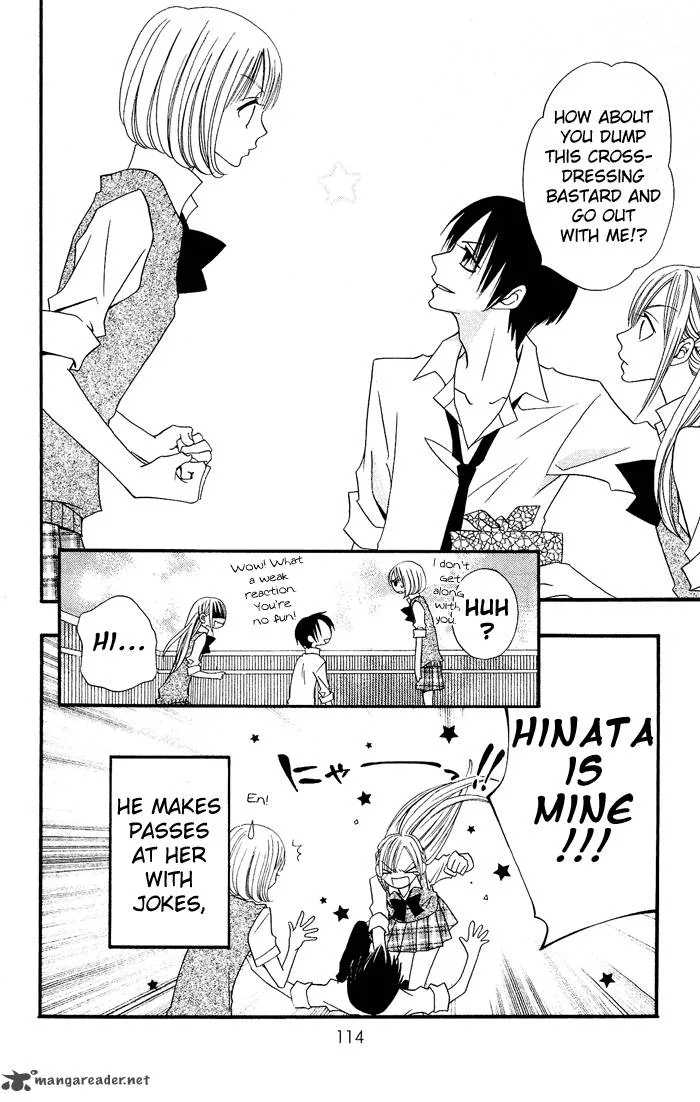 Usotsuki Lily Chapter 18 page 5