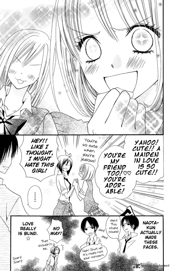 Usotsuki Lily Chapter 18 page 16