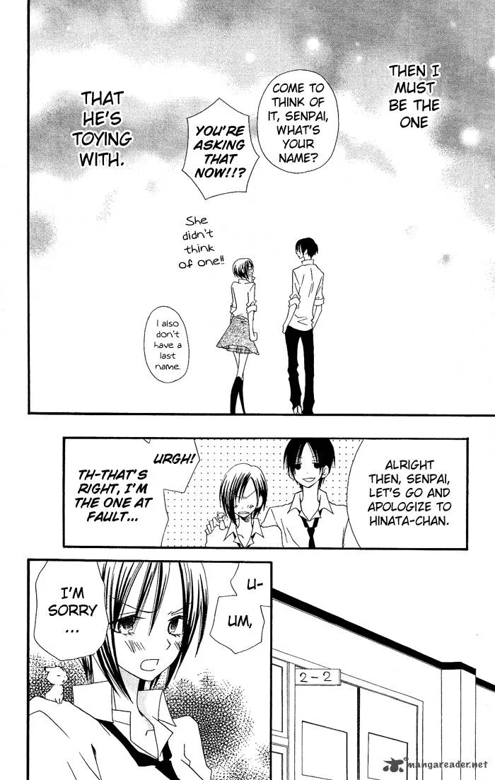 Usotsuki Lily Chapter 18 page 15
