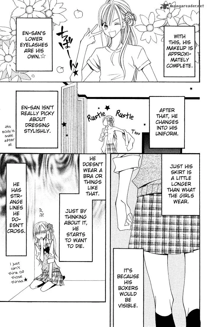 Usotsuki Lily Chapter 18 page 22