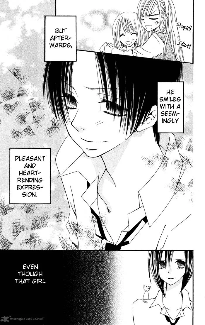 Usotsuki Lily Chapter 18 page 6