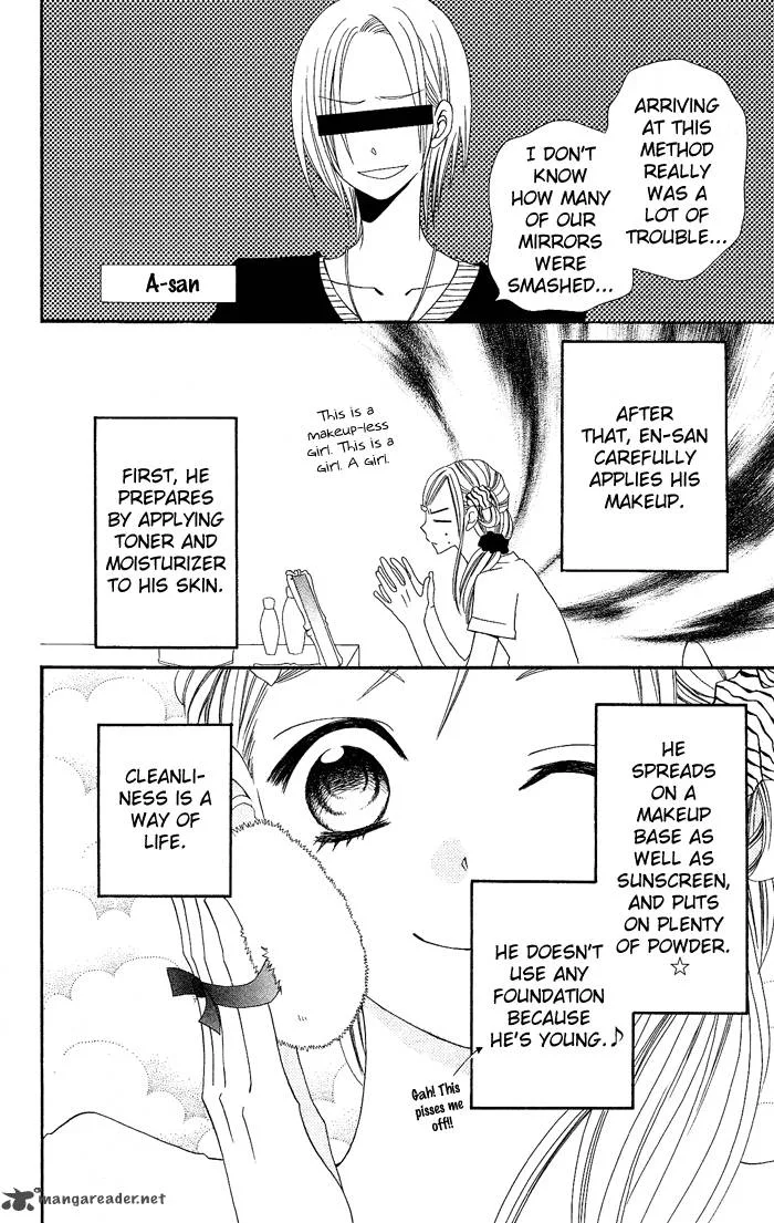 Usotsuki Lily Chapter 18 page 19