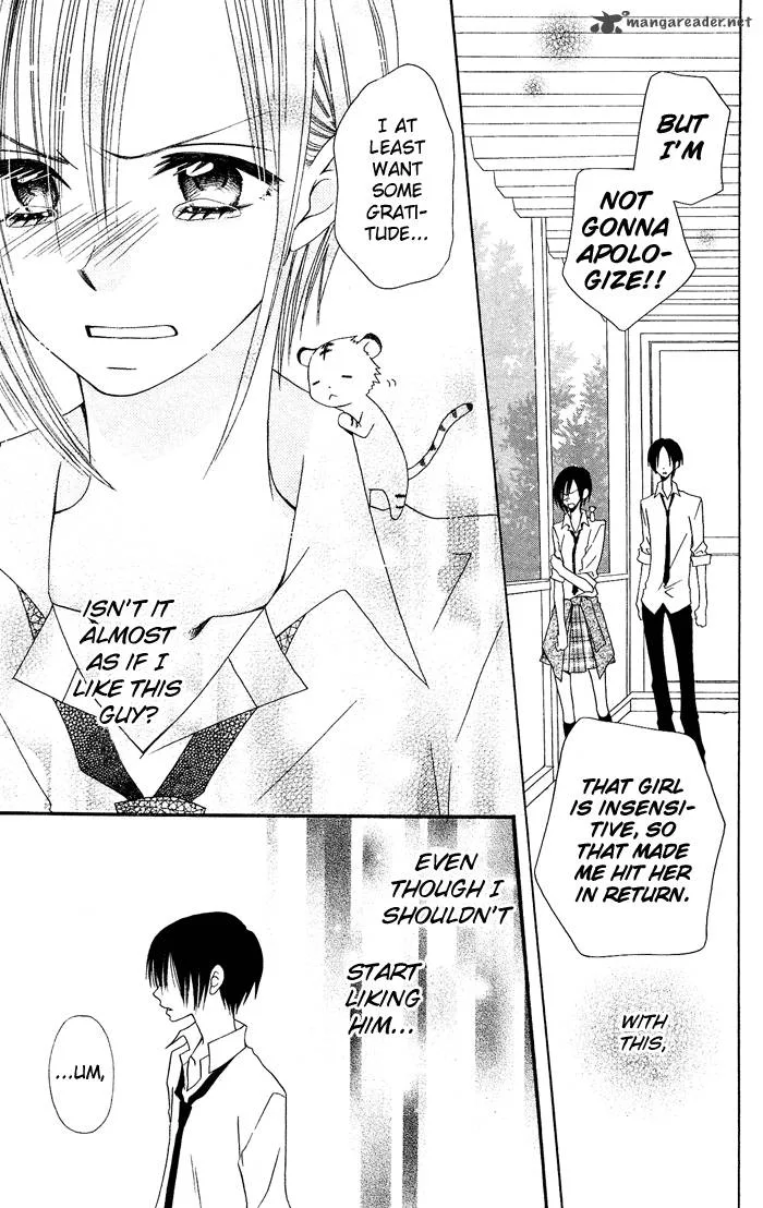 Usotsuki Lily Chapter 18 page 10