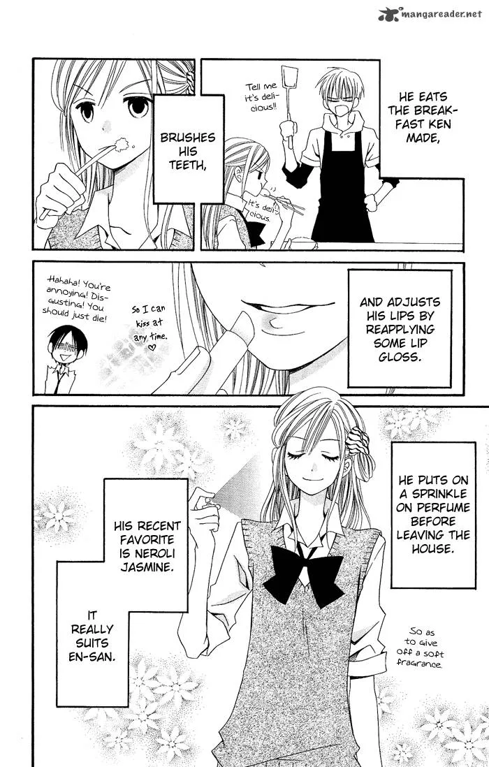 Usotsuki Lily Chapter 18 page 23