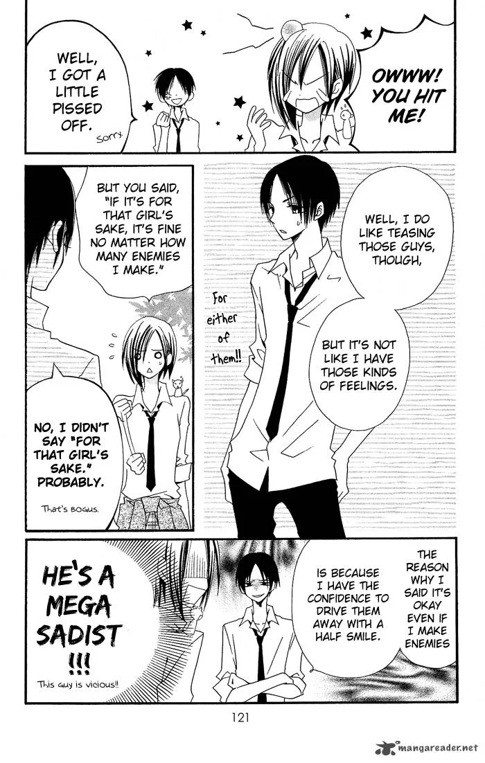 Usotsuki Lily Chapter 18 page 12