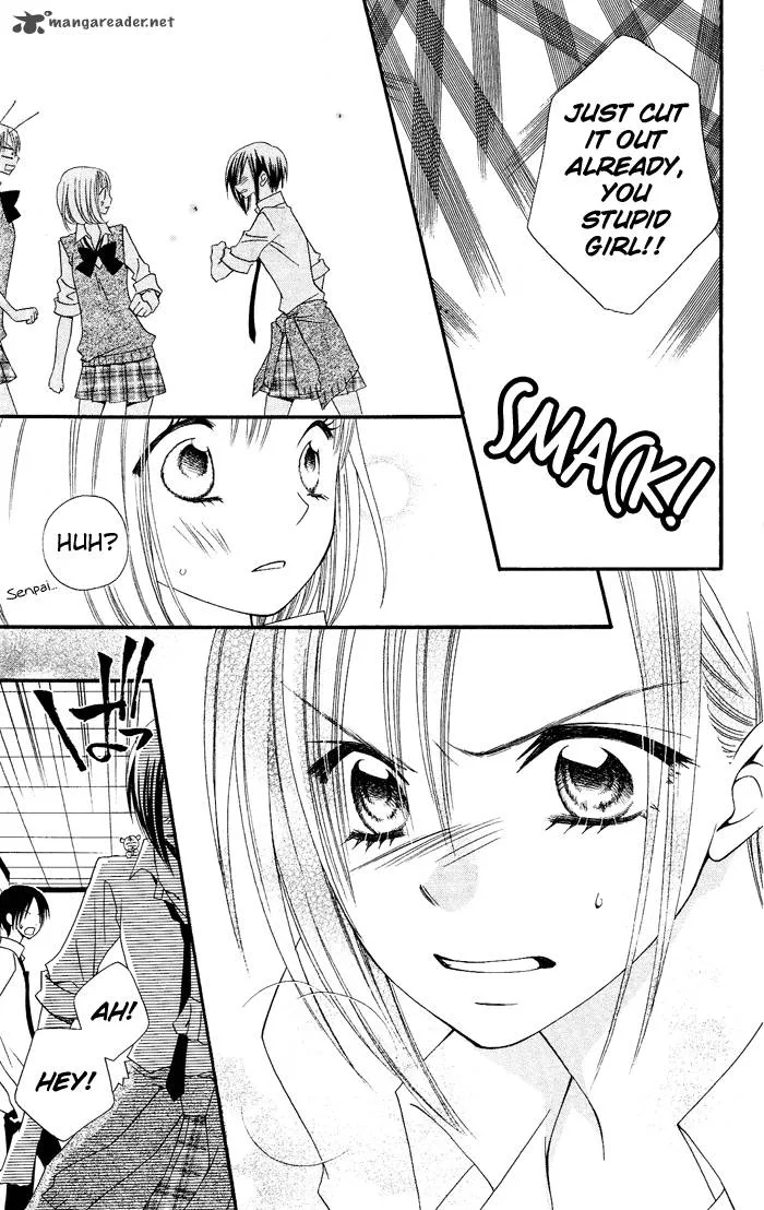 Usotsuki Lily Chapter 18 page 8
