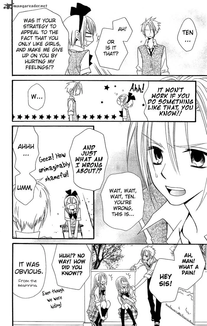 Usotsuki Lily Chapter 19 page 21