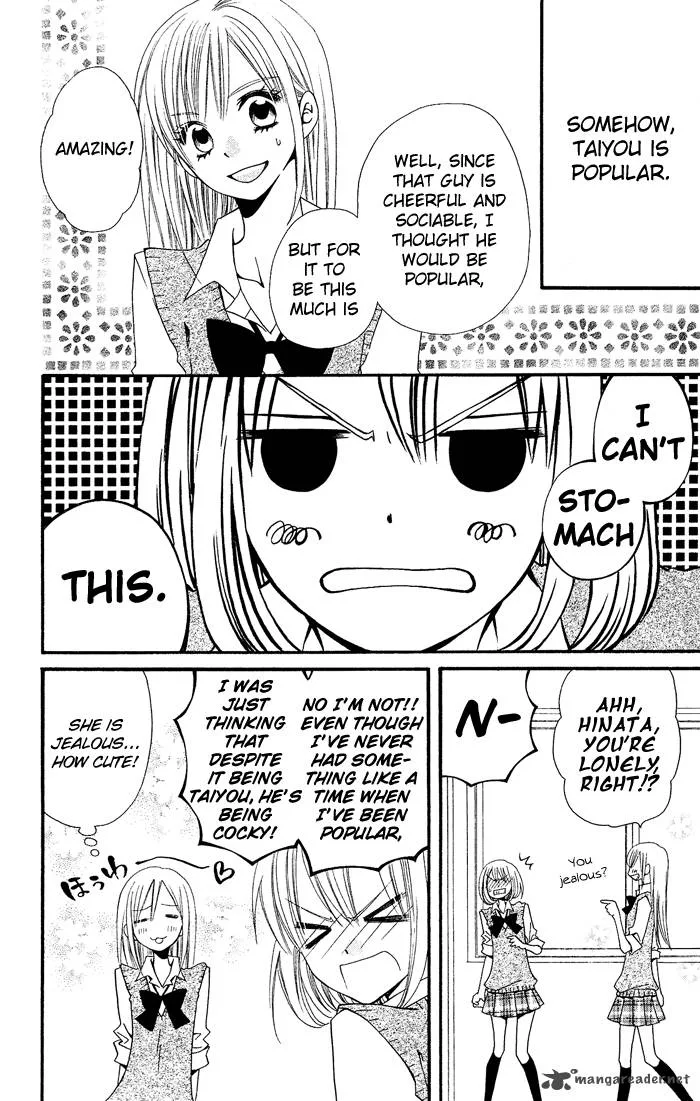 Usotsuki Lily Chapter 19 page 5