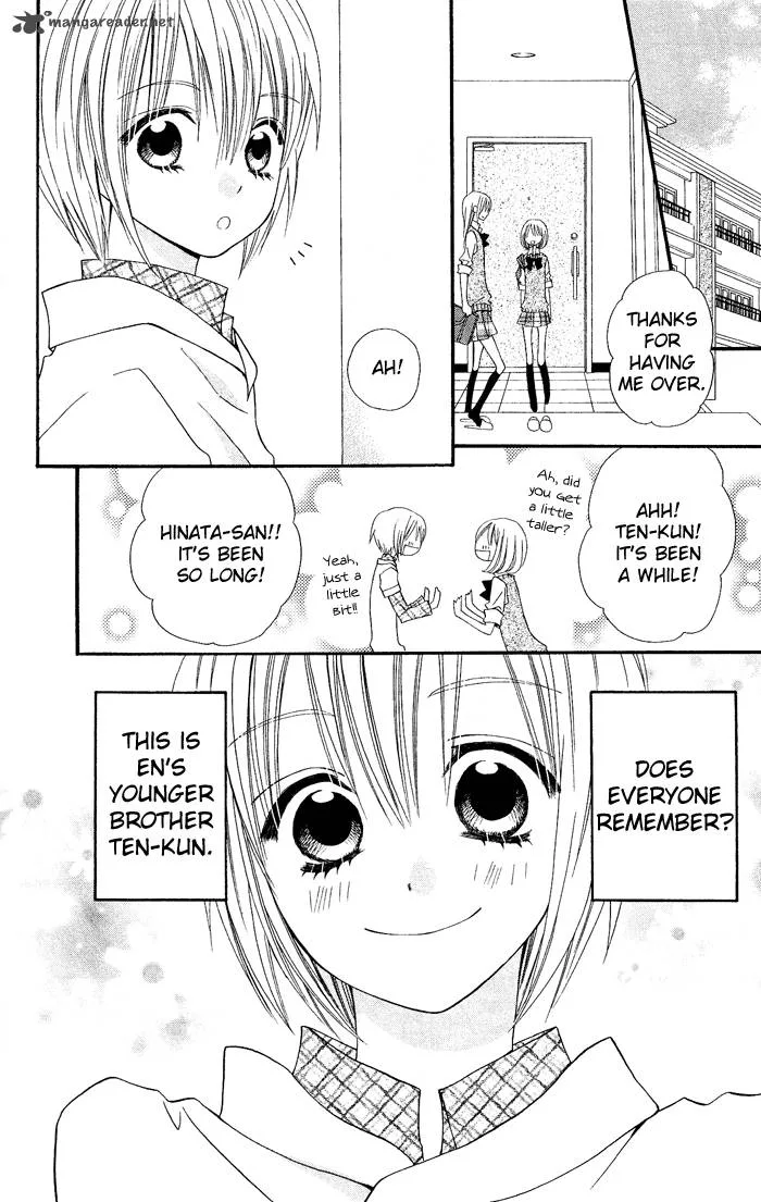 Usotsuki Lily Chapter 19 page 7