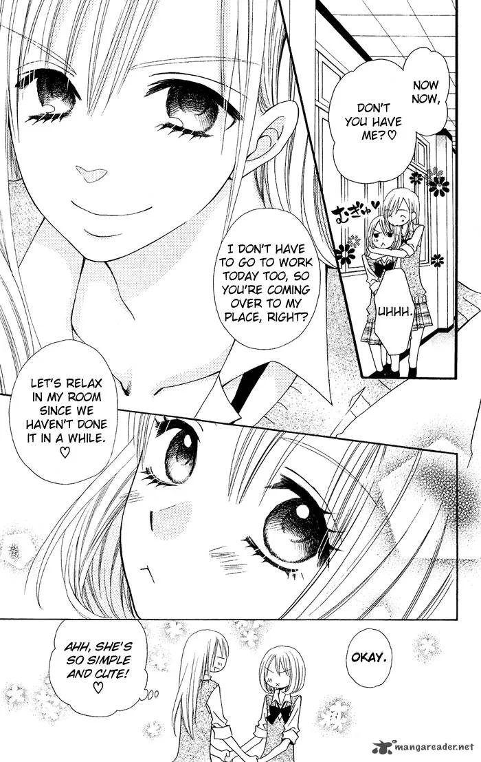 Usotsuki Lily Chapter 19 page 6