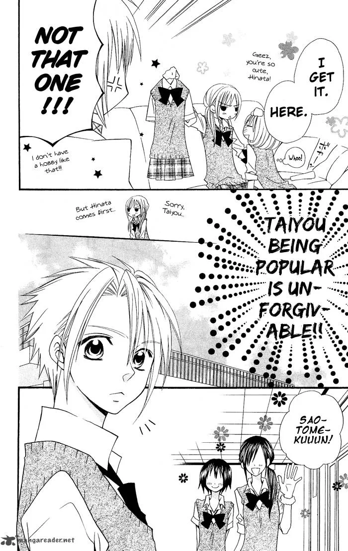 Usotsuki Lily Chapter 19 page 11