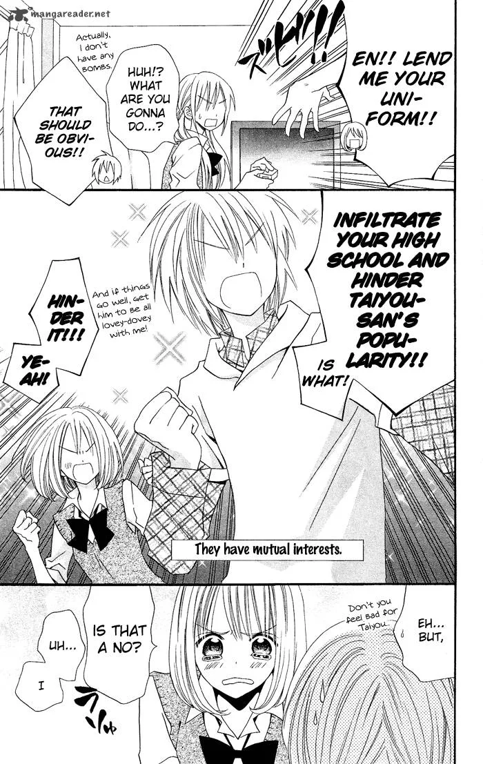 Usotsuki Lily Chapter 19 page 10