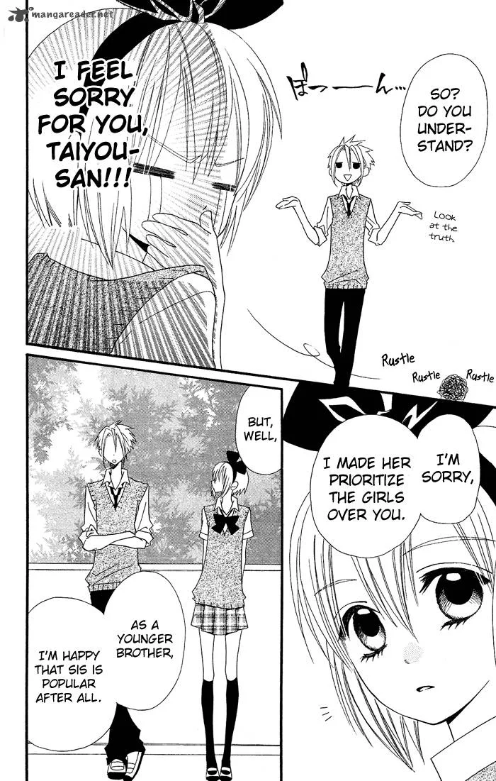 Usotsuki Lily Chapter 19 page 25