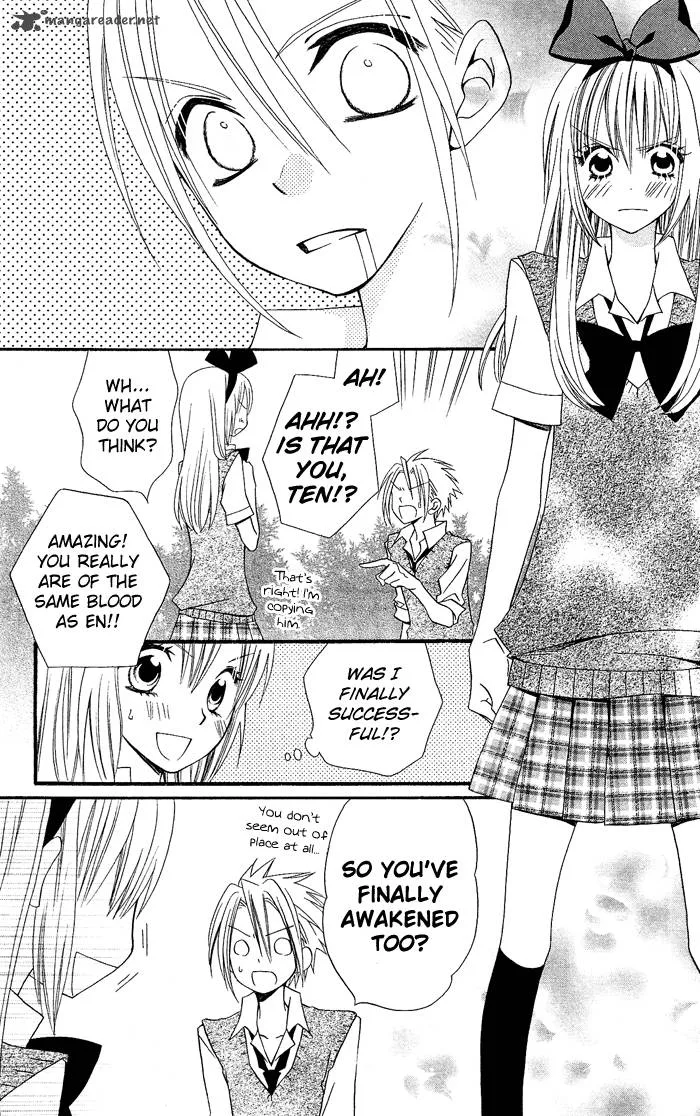 Usotsuki Lily Chapter 19 page 18
