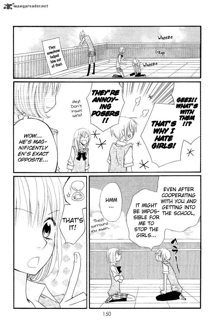 Usotsuki Lily Chapter 19 page 15