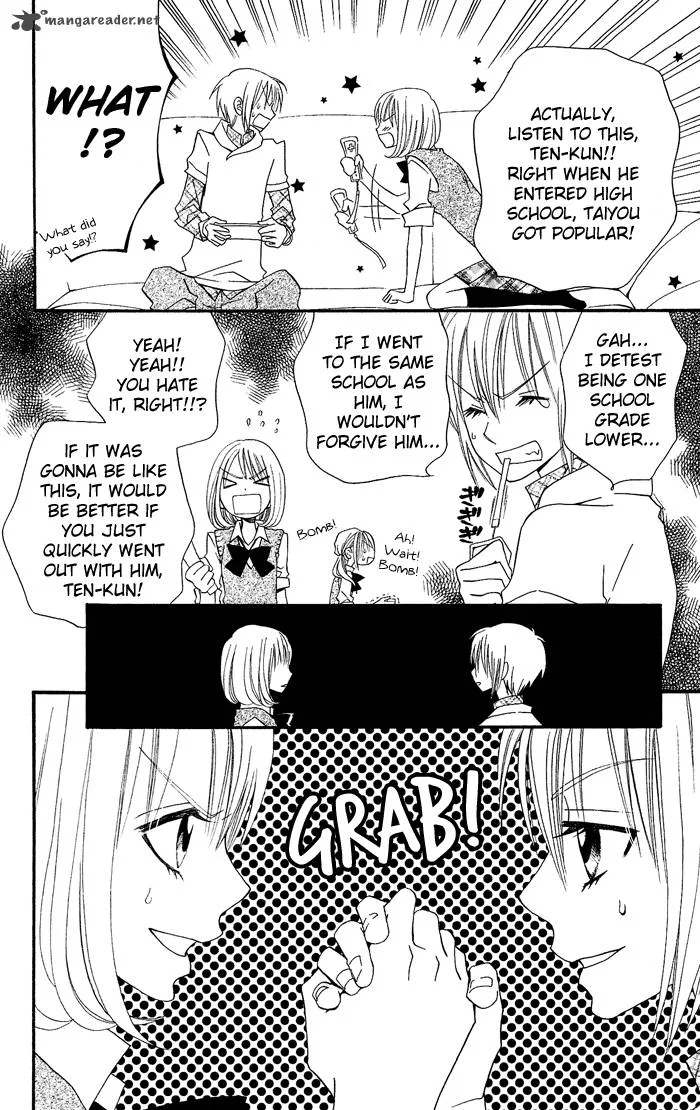 Usotsuki Lily Chapter 19 page 9