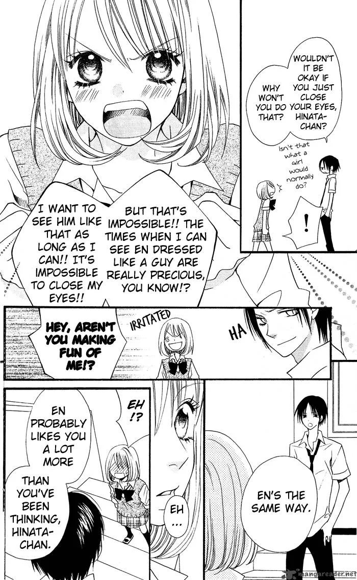 Usotsuki Lily Chapter 2 page 21