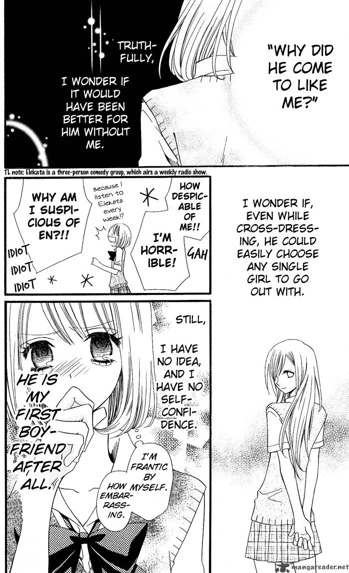 Usotsuki Lily Chapter 2 page 19