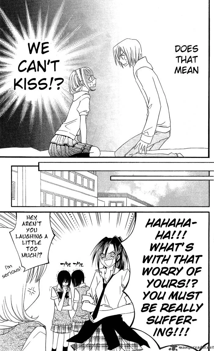 Usotsuki Lily Chapter 2 page 14