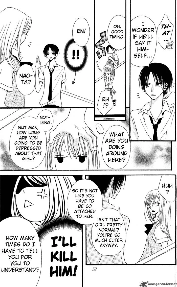 Usotsuki Lily Chapter 2 page 22