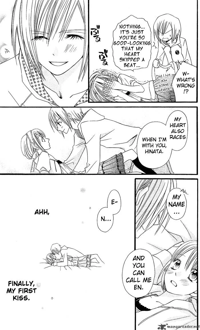 Usotsuki Lily Chapter 2 page 12