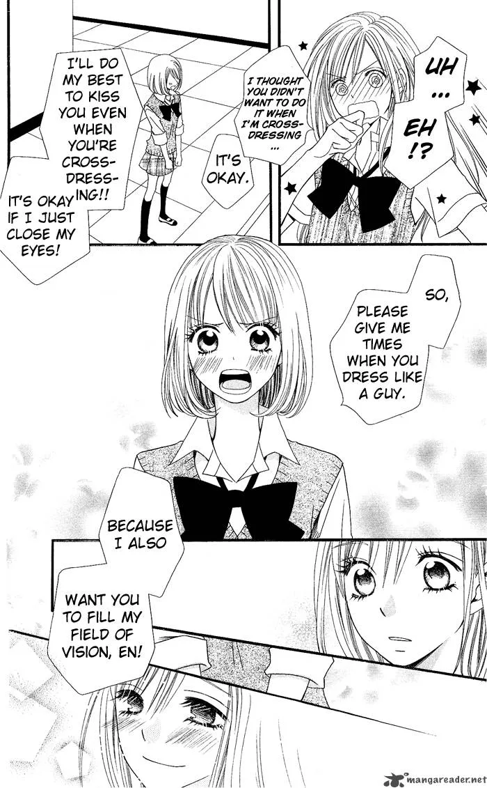 Usotsuki Lily Chapter 2 page 25