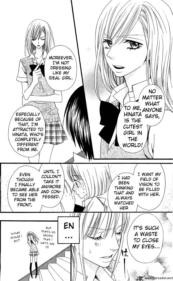 Usotsuki Lily Chapter 2 page 23