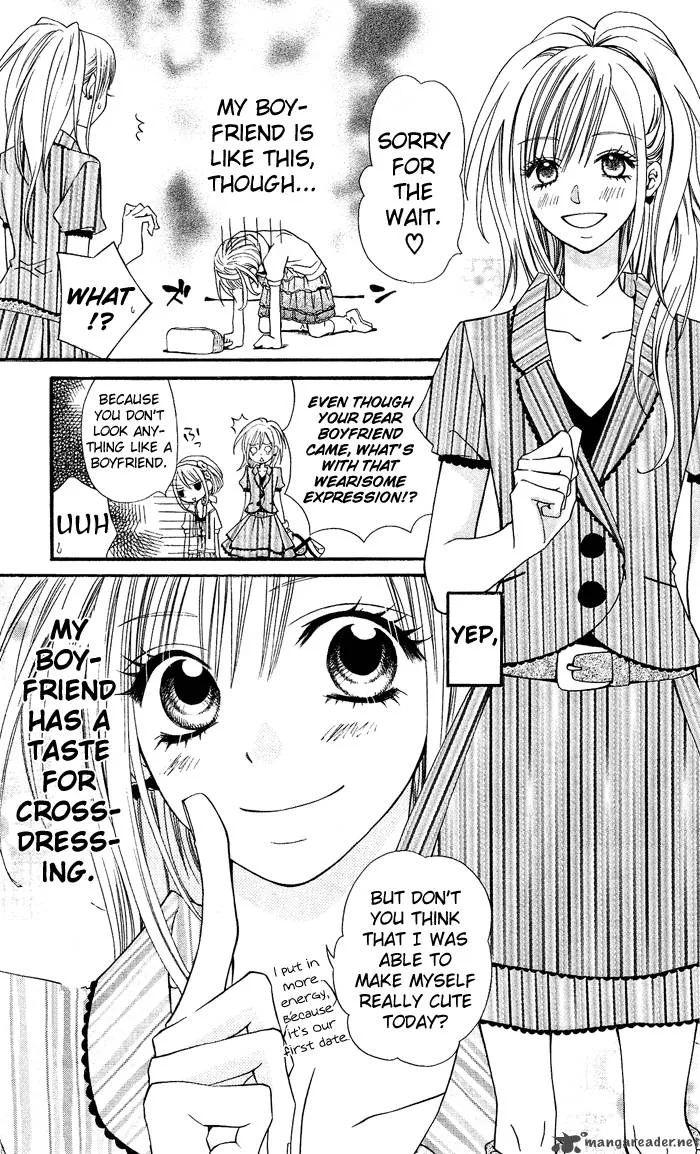 Usotsuki Lily Chapter 2 page 4