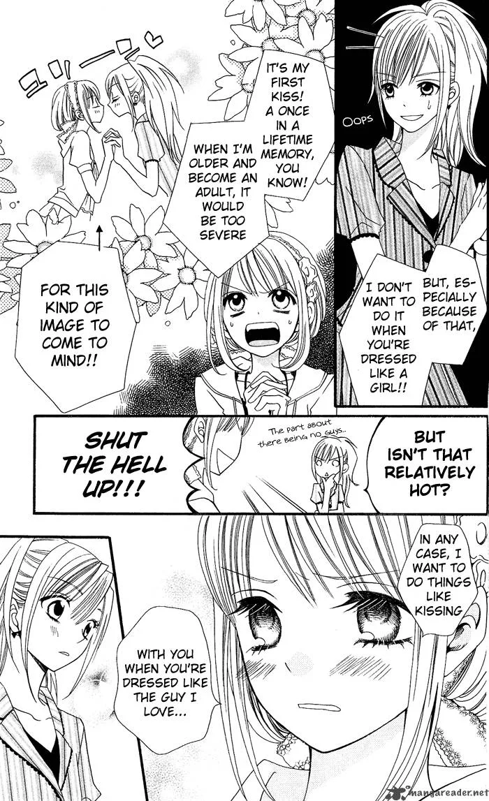 Usotsuki Lily Chapter 2 page 8