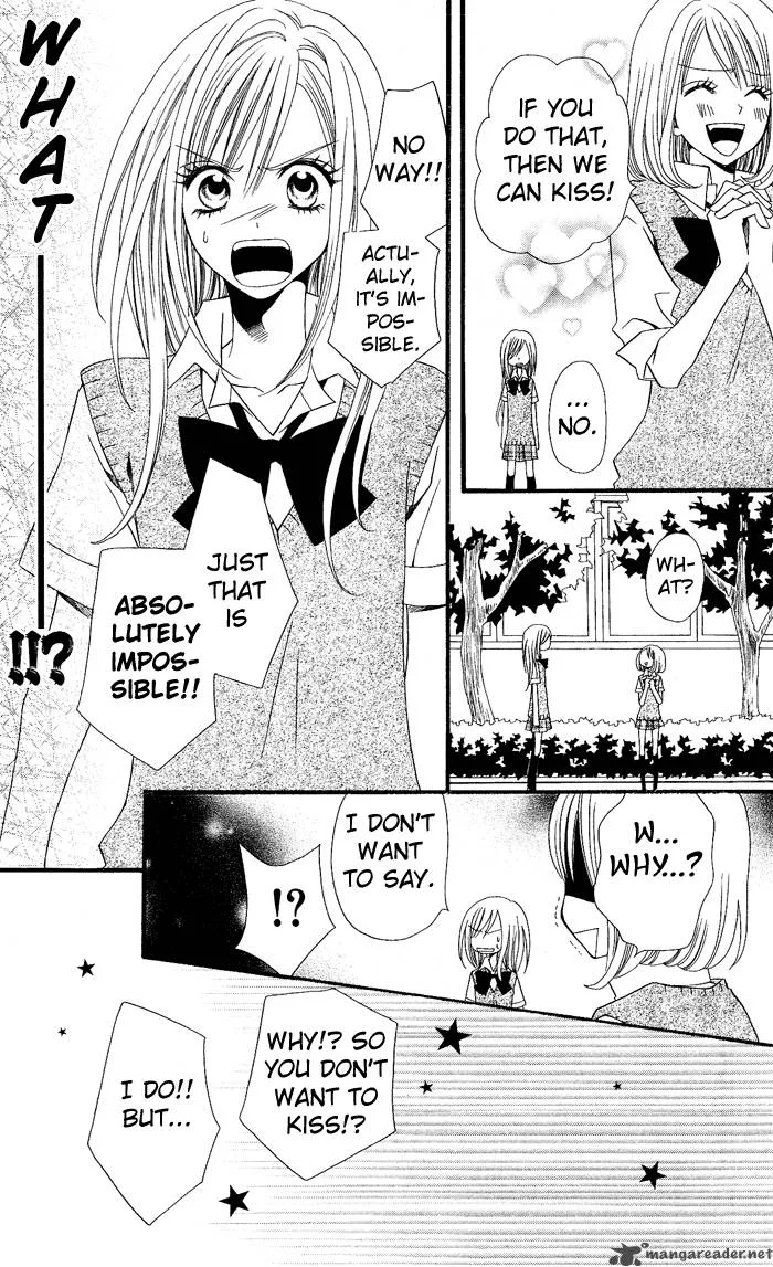 Usotsuki Lily Chapter 2 page 17