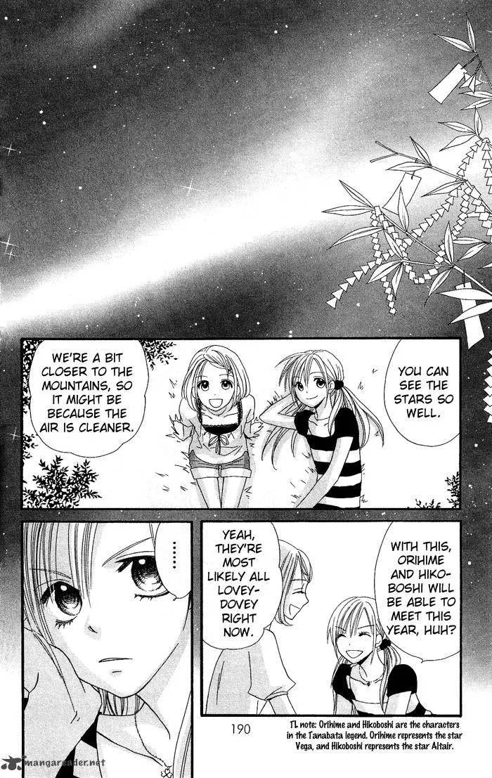Usotsuki Lily Chapter 20 page 25