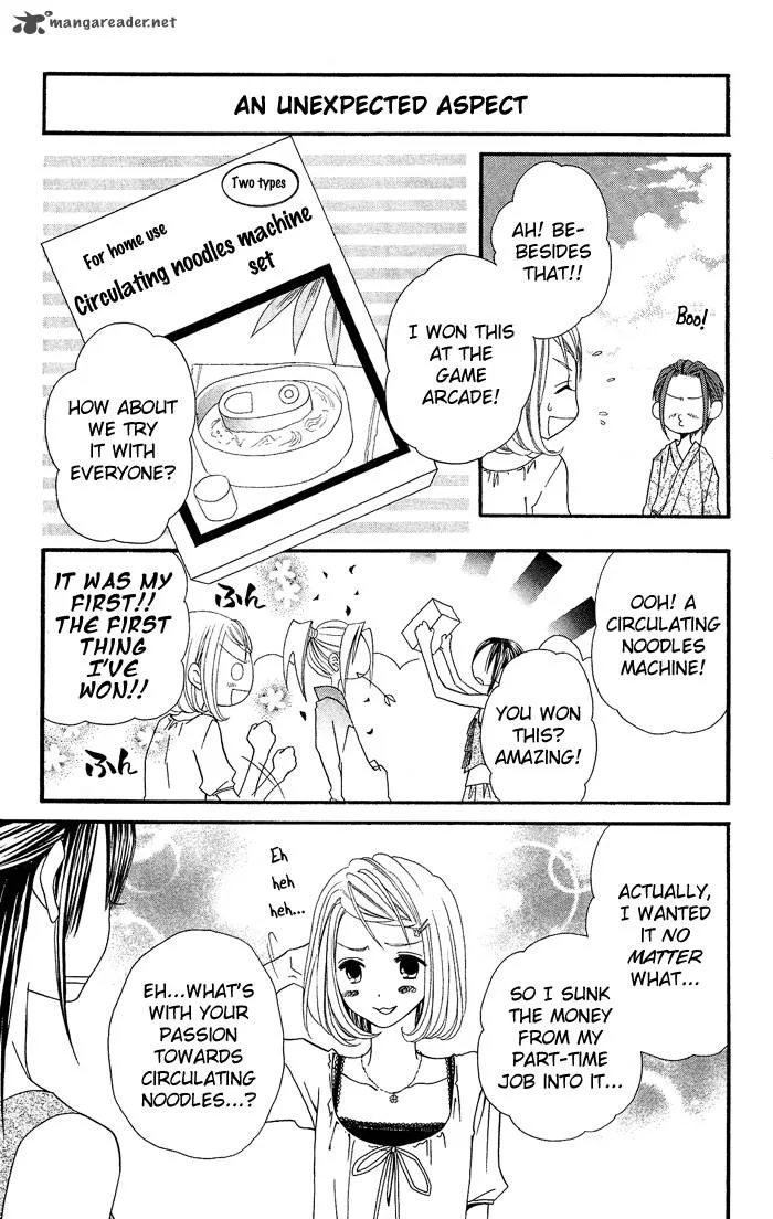 Usotsuki Lily Chapter 20 page 13