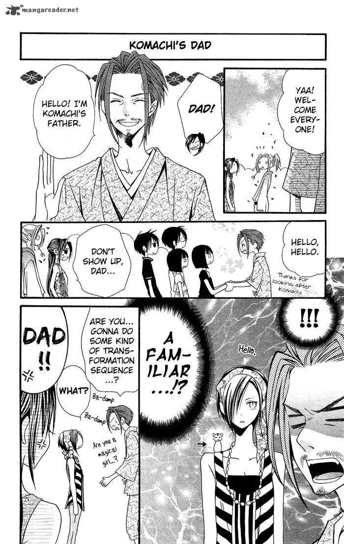 Usotsuki Lily Chapter 20 page 8