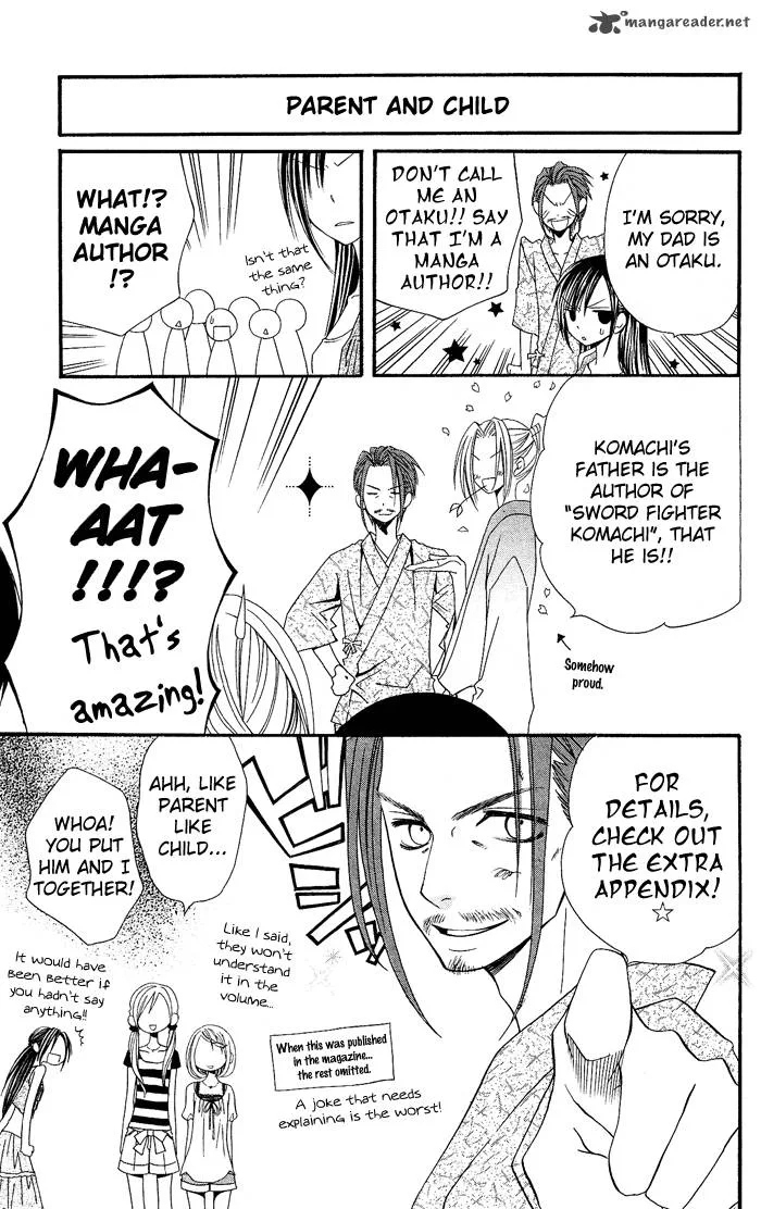 Usotsuki Lily Chapter 20 page 9