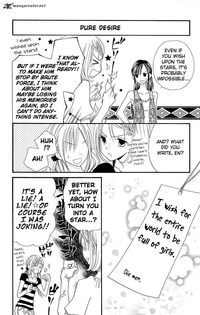 Usotsuki Lily Chapter 20 page 22