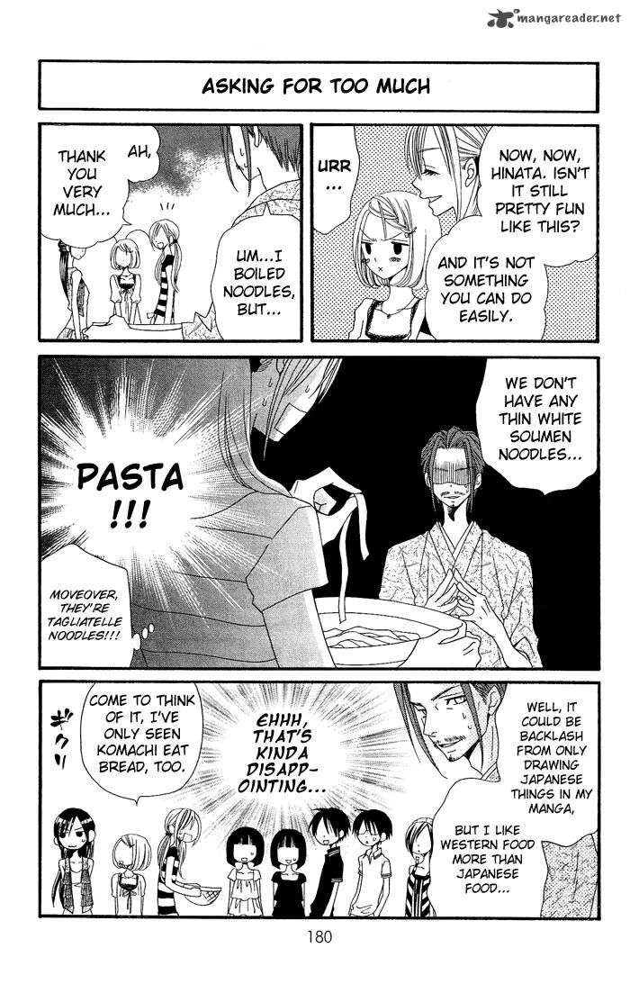 Usotsuki Lily Chapter 20 page 16