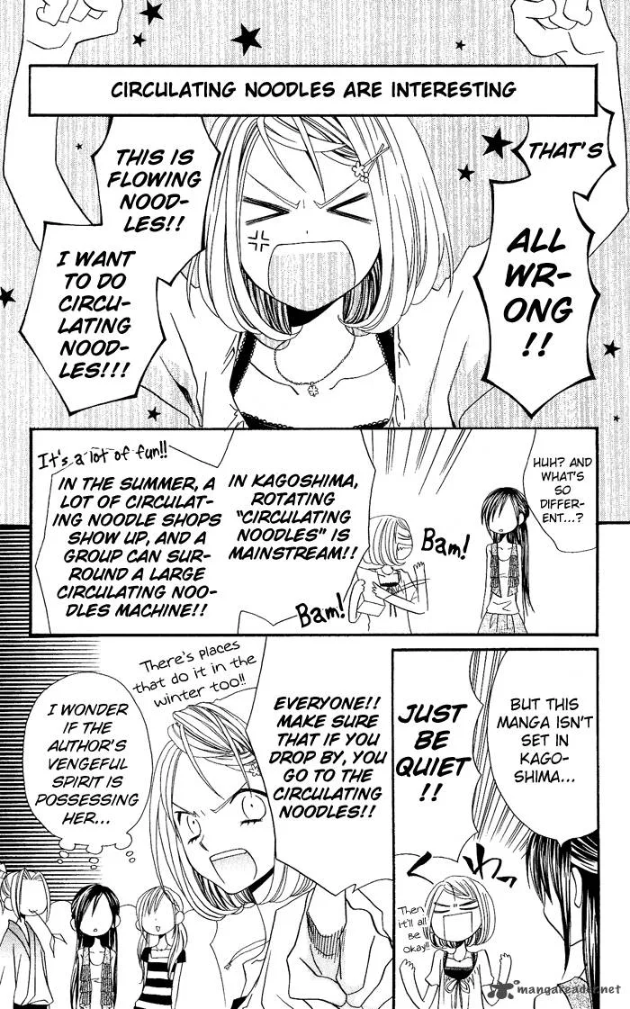 Usotsuki Lily Chapter 20 page 15