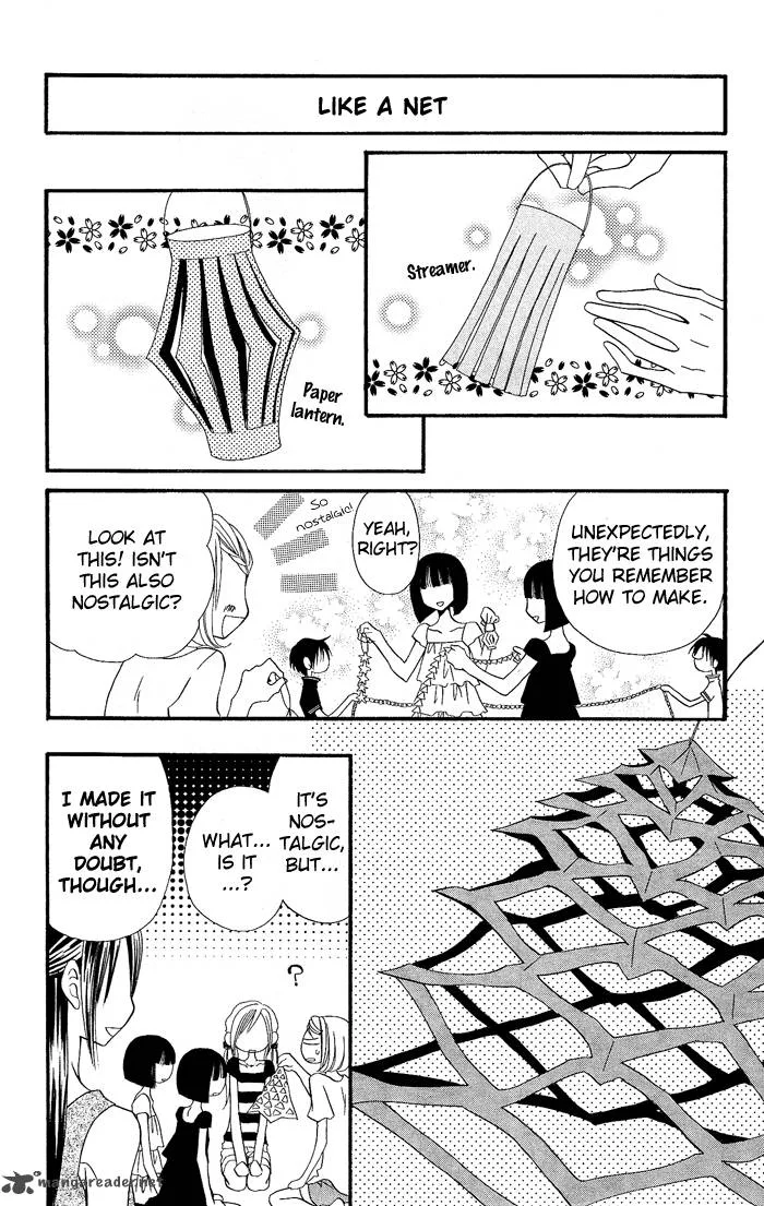Usotsuki Lily Chapter 20 page 20