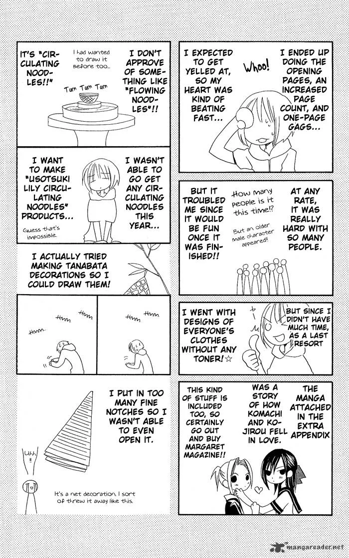 Usotsuki Lily Chapter 20 page 33