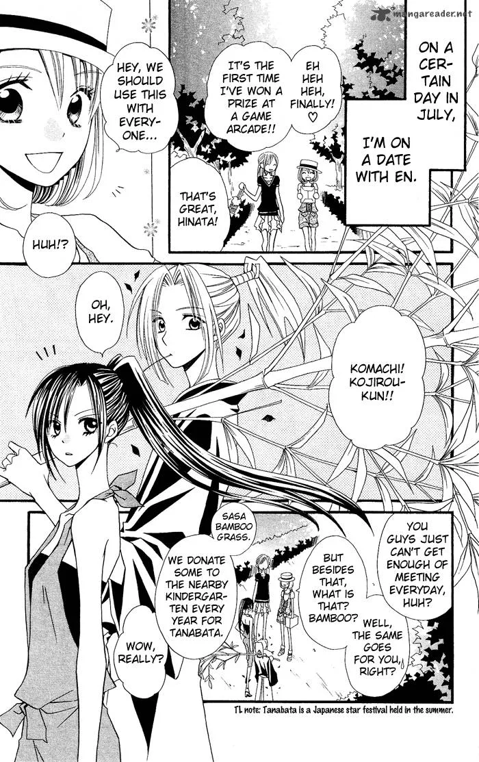 Usotsuki Lily Chapter 20 page 3